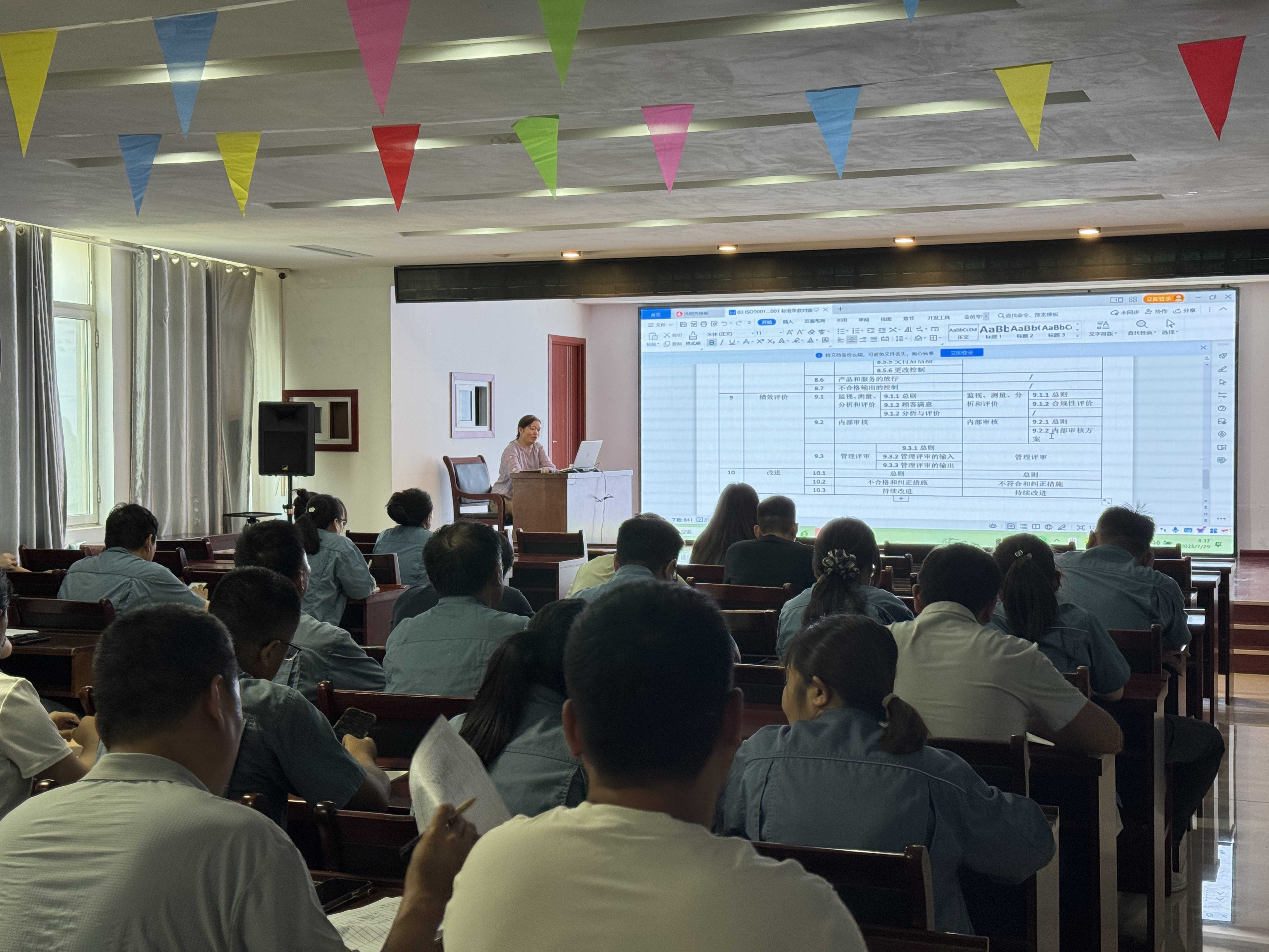 55a33f650a92da21382b4690fcea52f_new