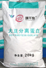 大豆分离蛋白