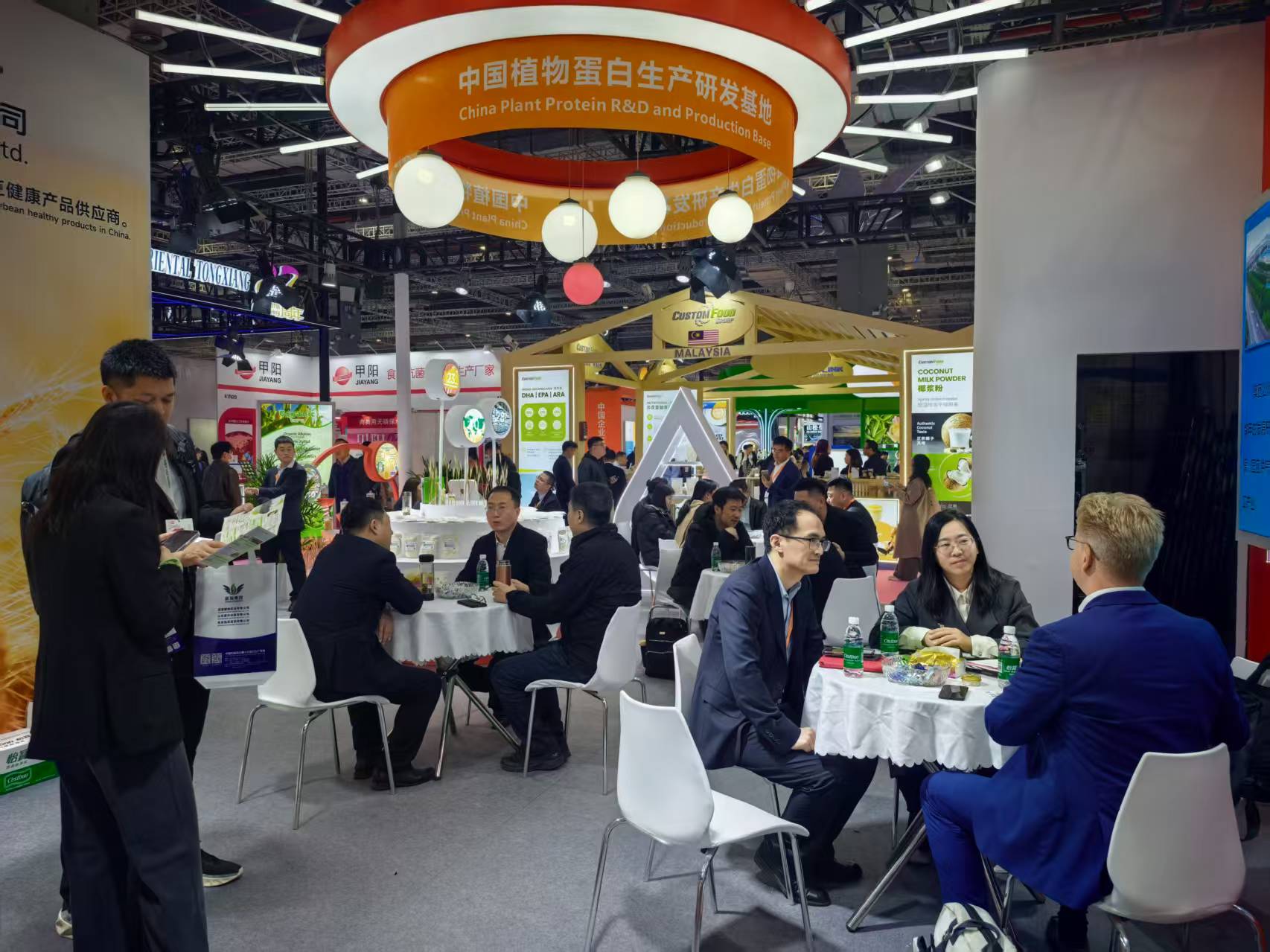 微信图片_20260320154209_59_17