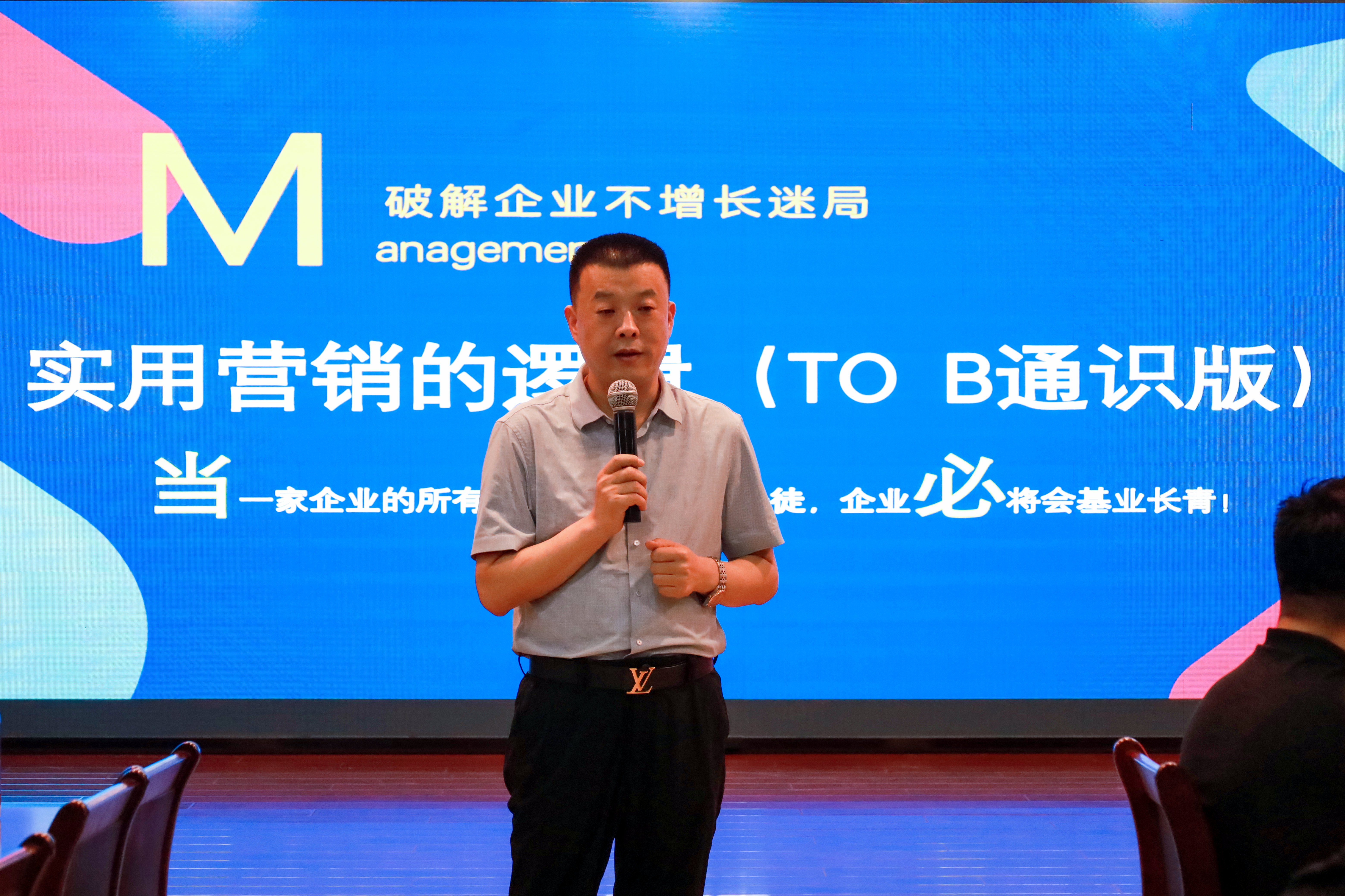微信图片_20260629104402_10_301