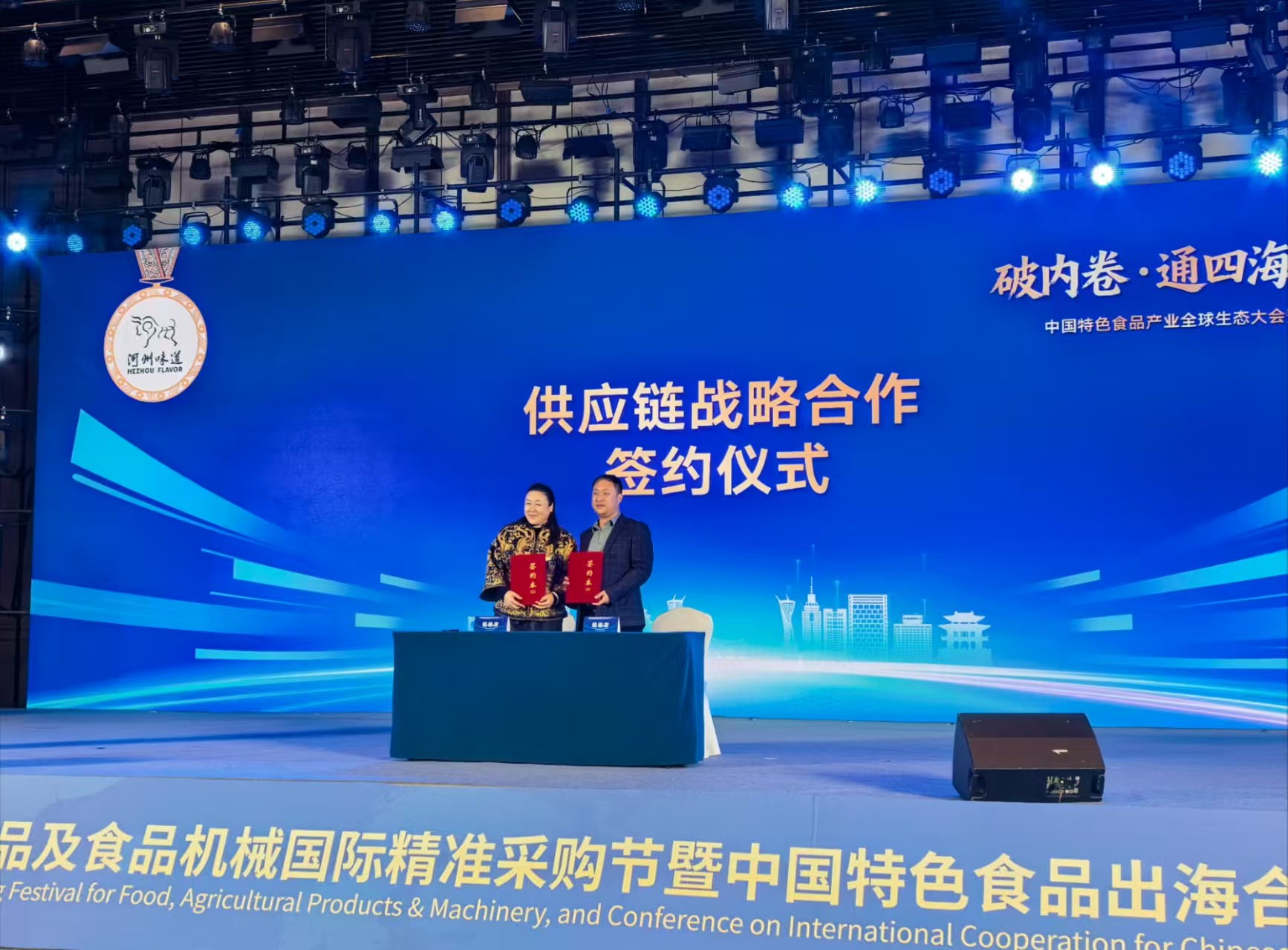 af56f55e02fdc7b53422a8b166178047