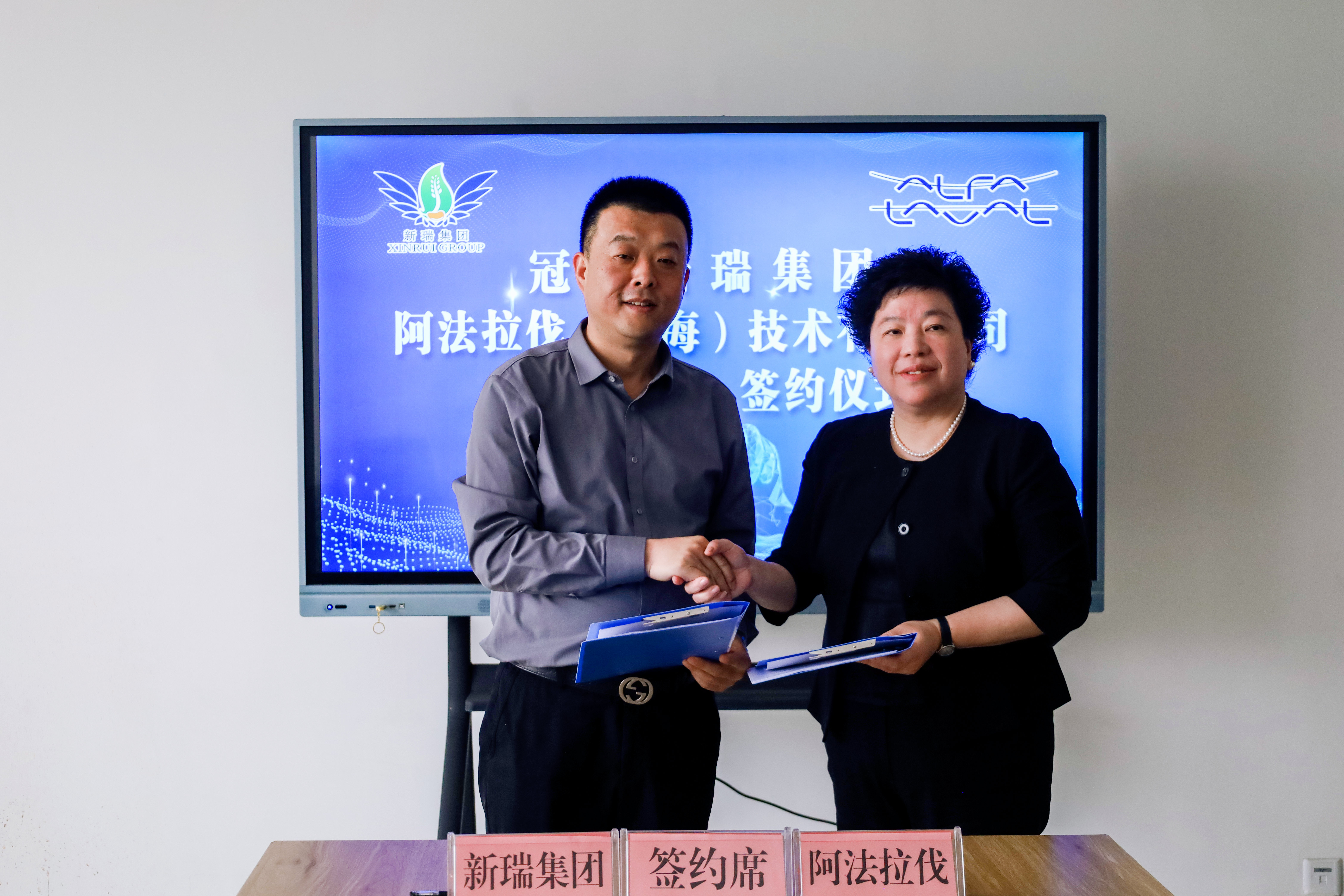 44c289b1a11f0cf14862cfe0afa8efc