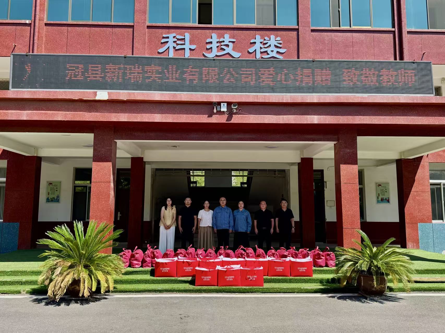 微信图片_20260901152947_9_47