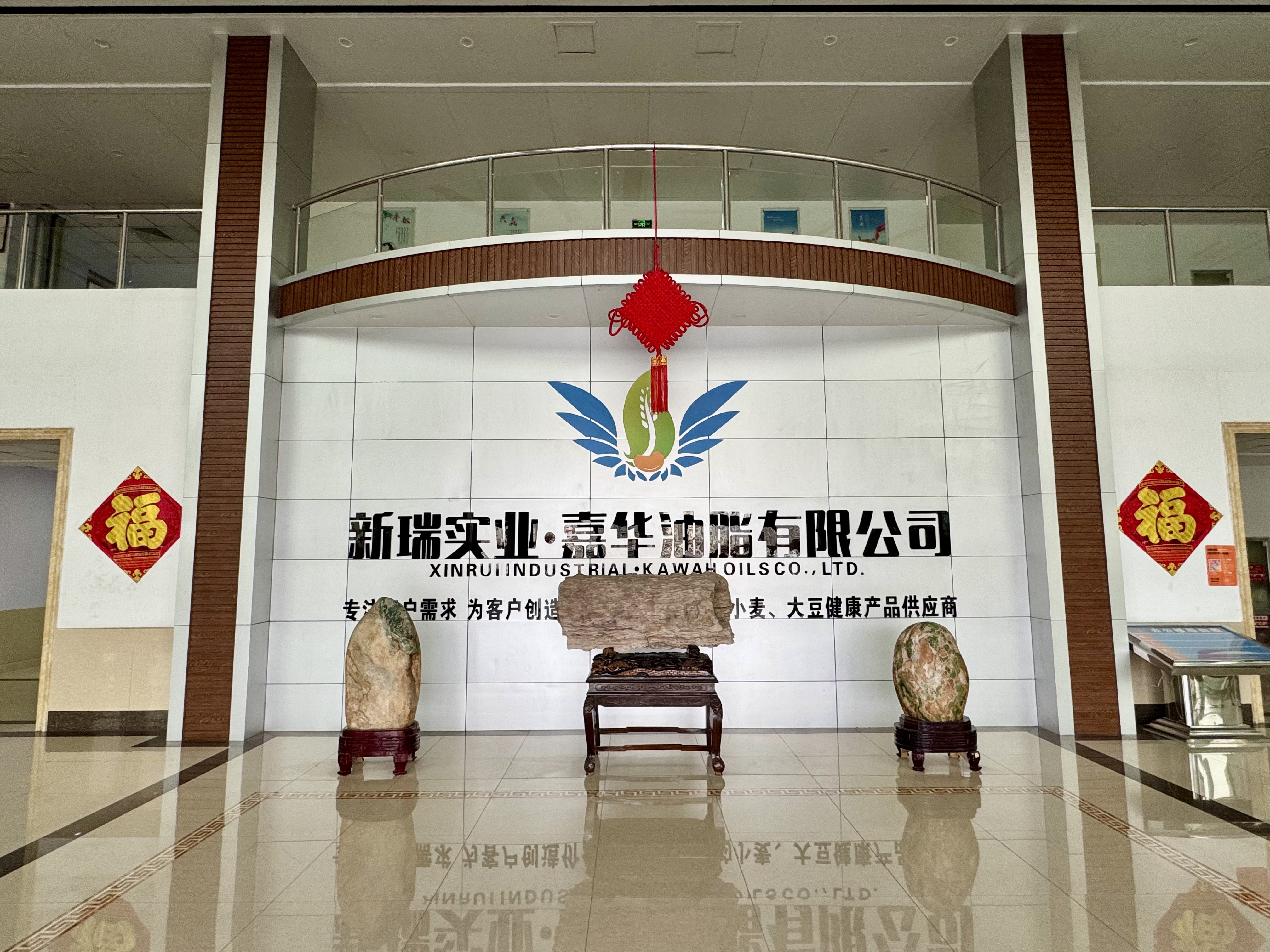 442fac2676e284de7476098060d65f59