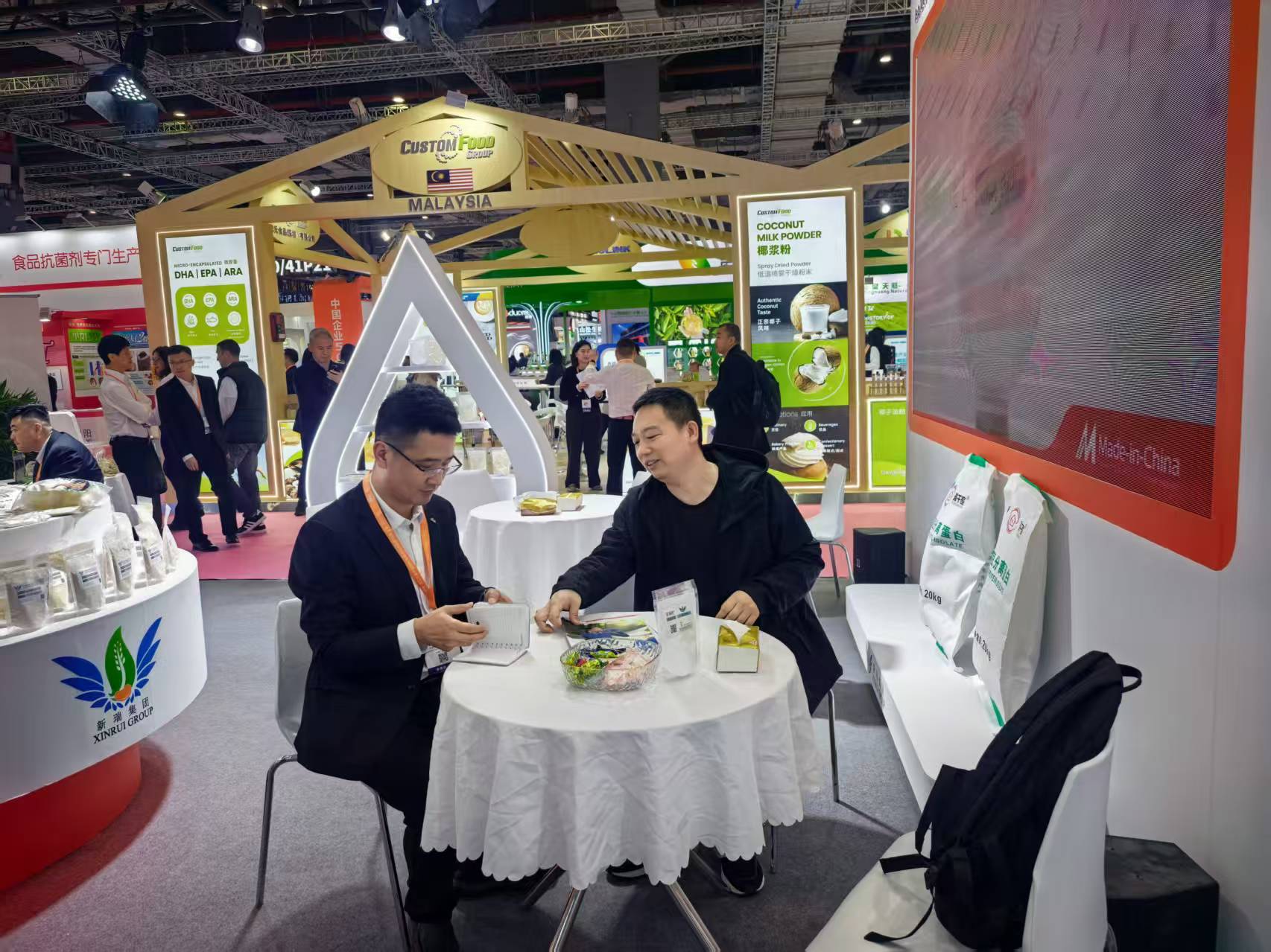 微信图片_20260320154149_49_17