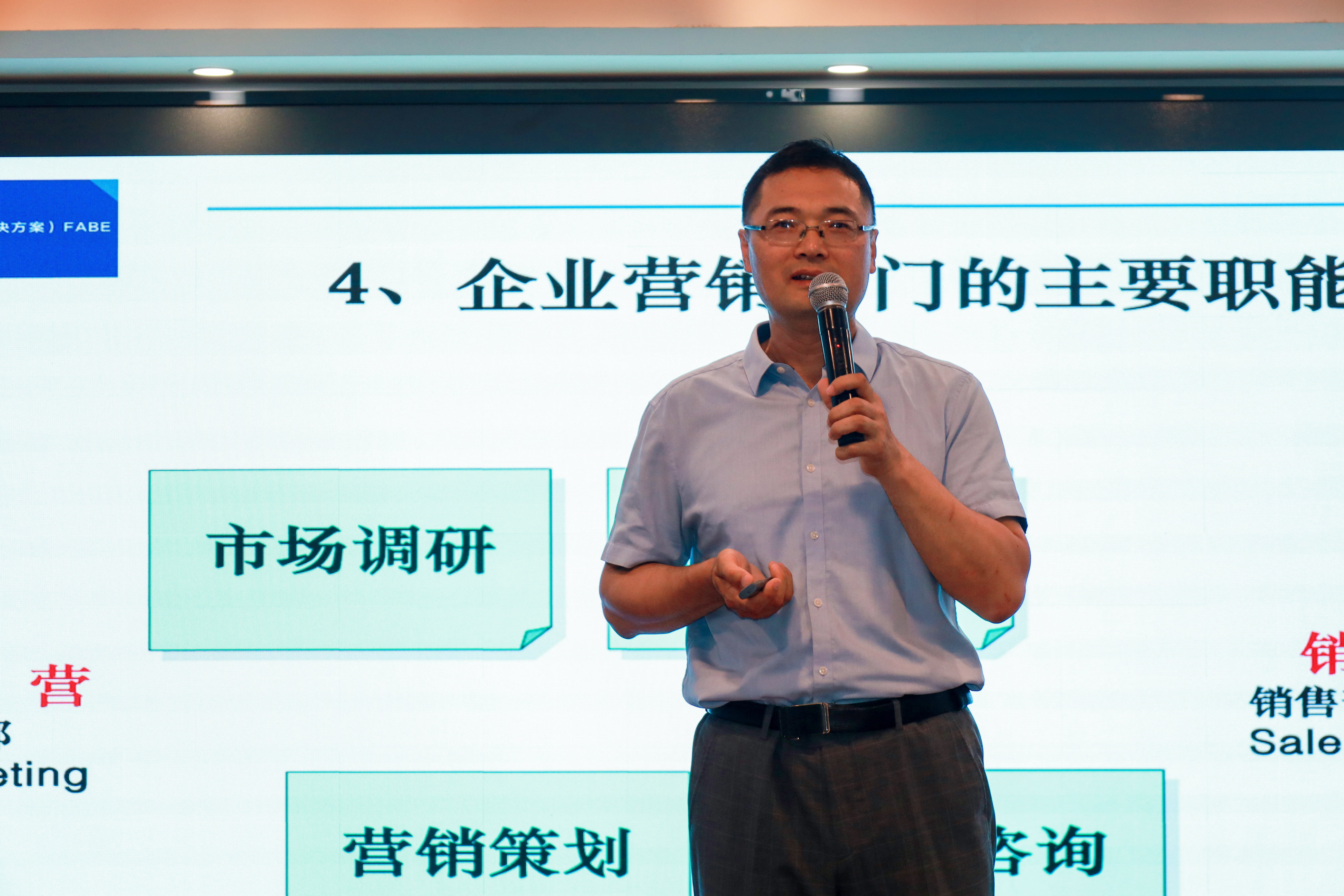 微信图片_20260629104402_9_301