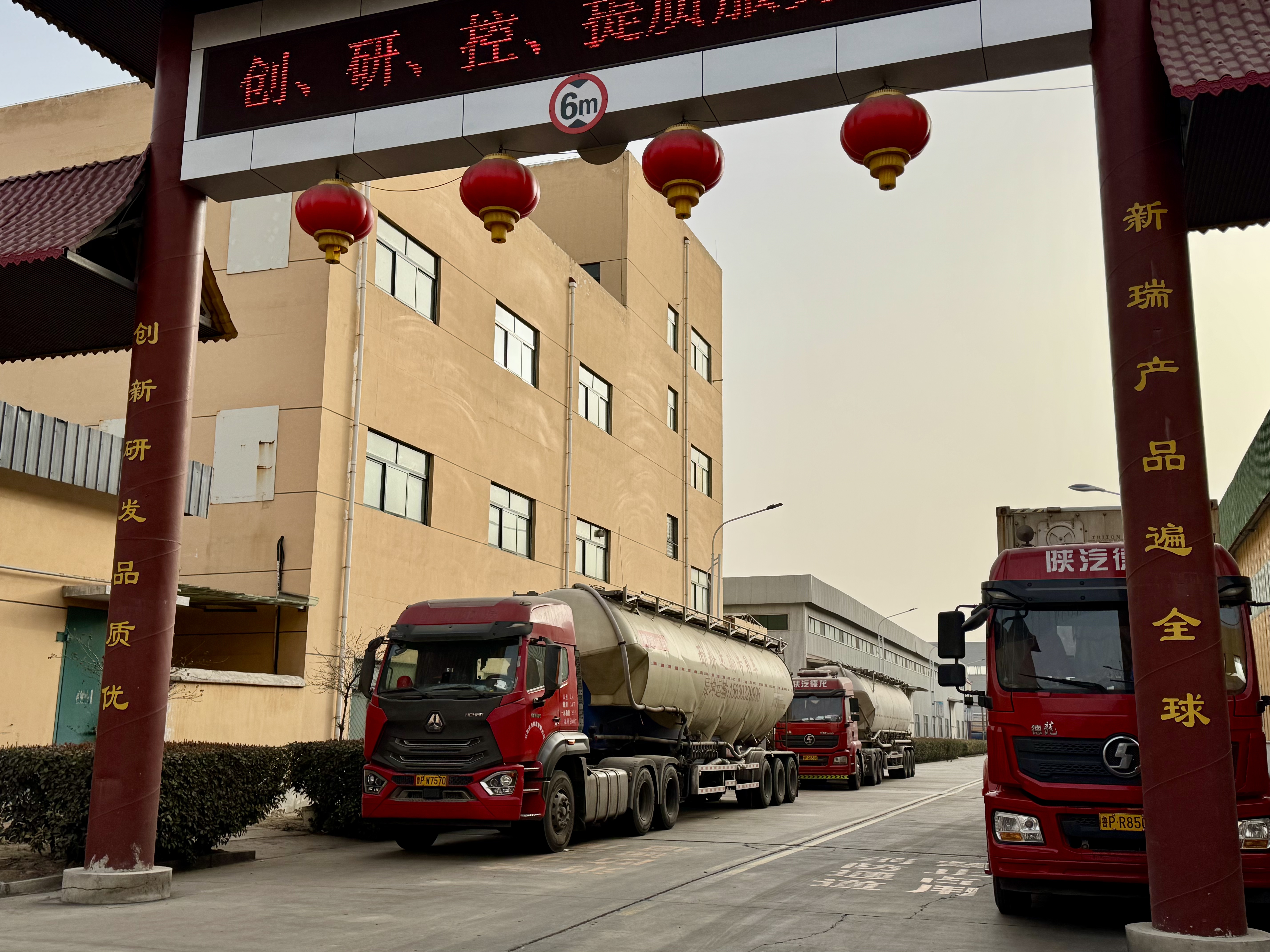 e293b582f17ba4e43c077aead8cae001