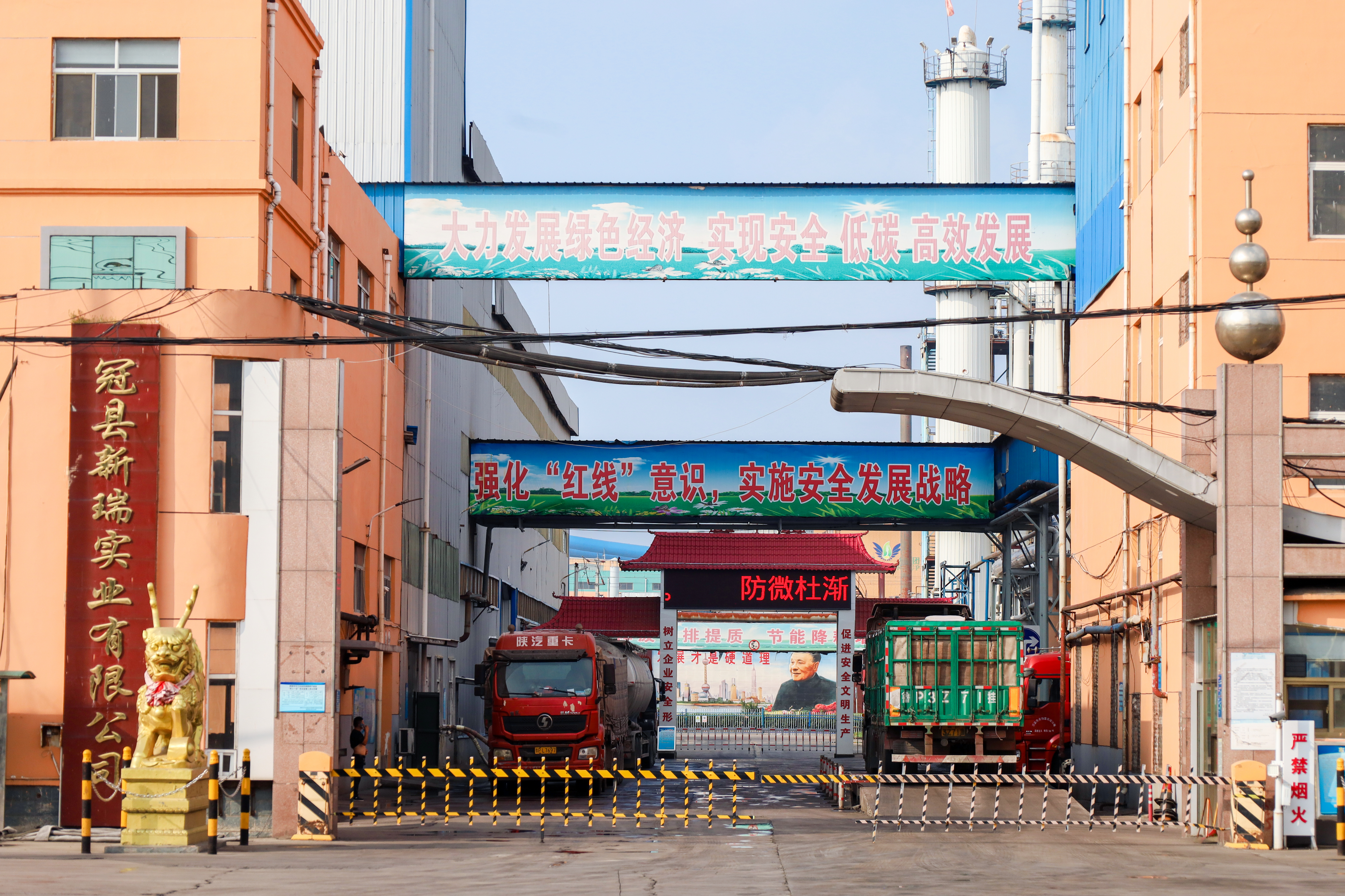 750863c71dc138c96858f2547c288ba